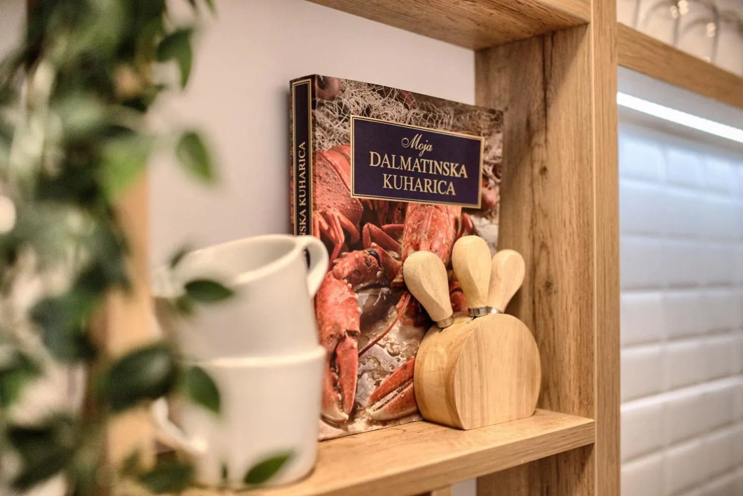 Appartamento Boho House Premantura